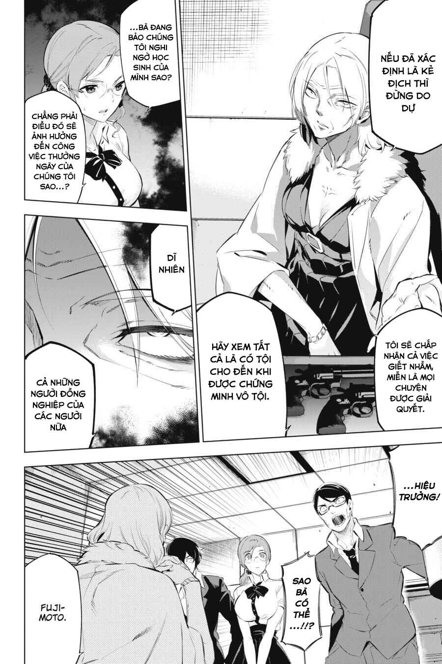 Chapter 7 - Page 6