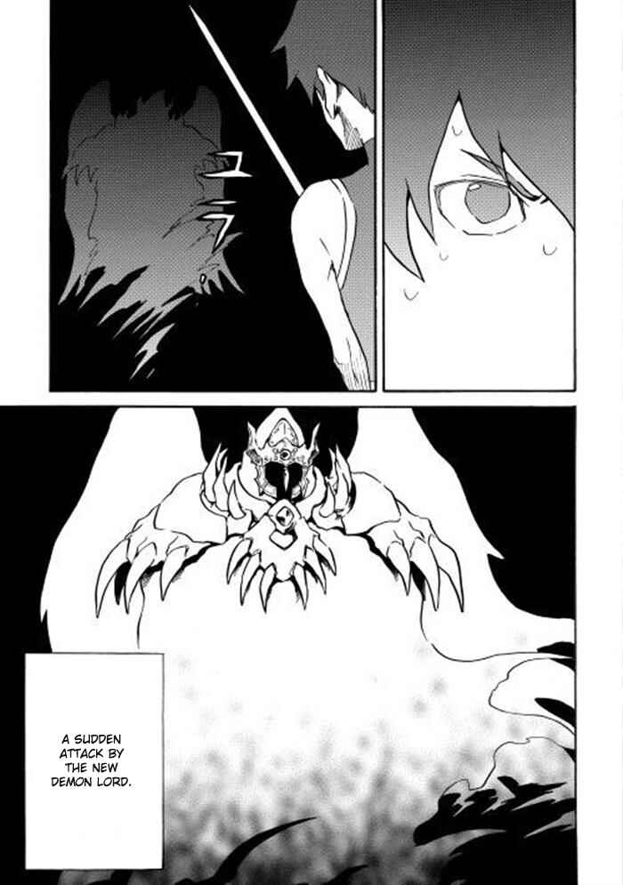 Chapter 3 - Page 3