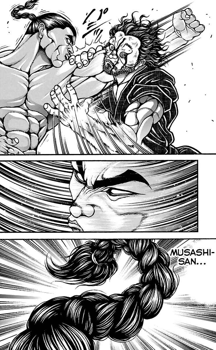 Chapter 58 - Page 5