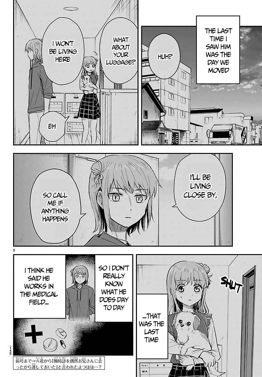 Chapter 64 - Page 3
