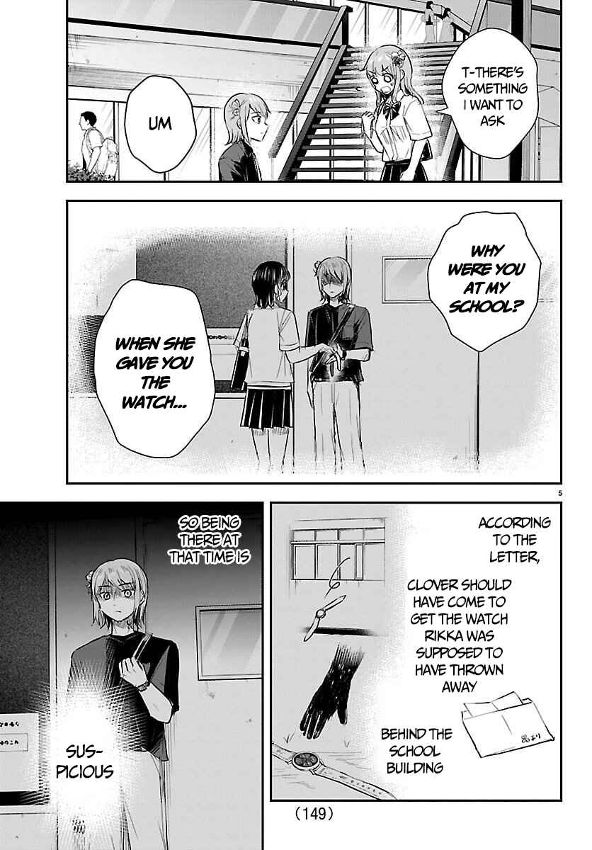 Chapter 64 - Page 6