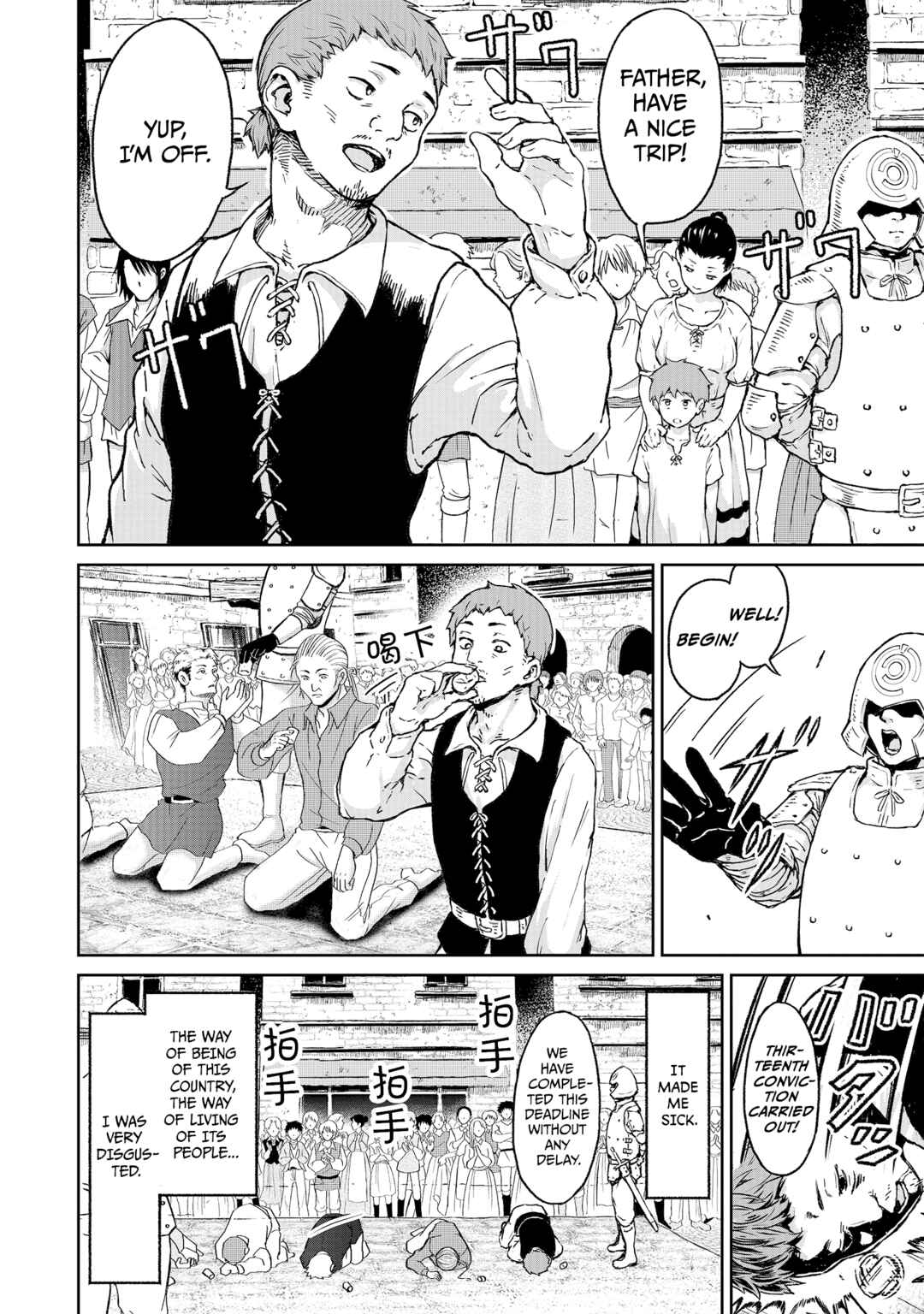 Chapter 10 - Page 2