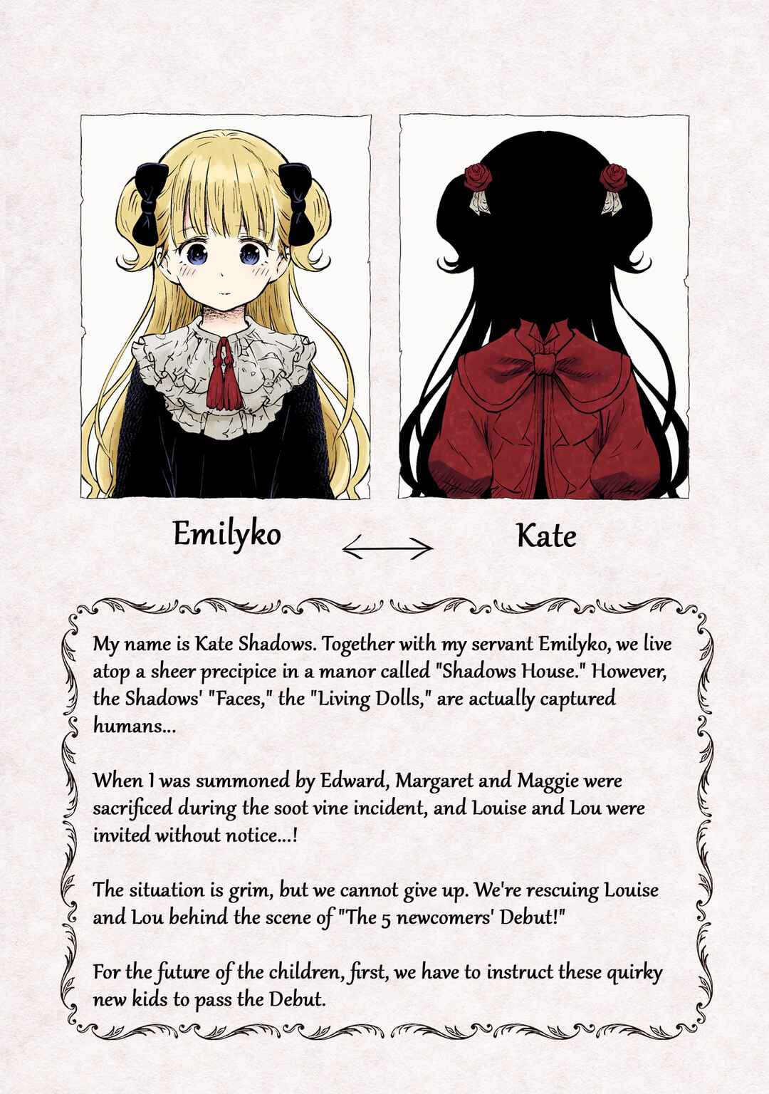 Chapter 186.5 - Page 4