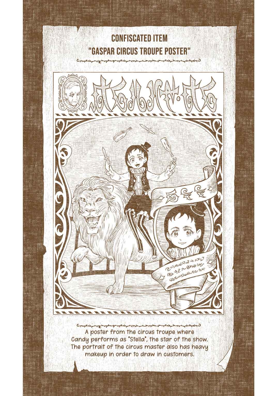 Chapter 186.5 - Page 7
