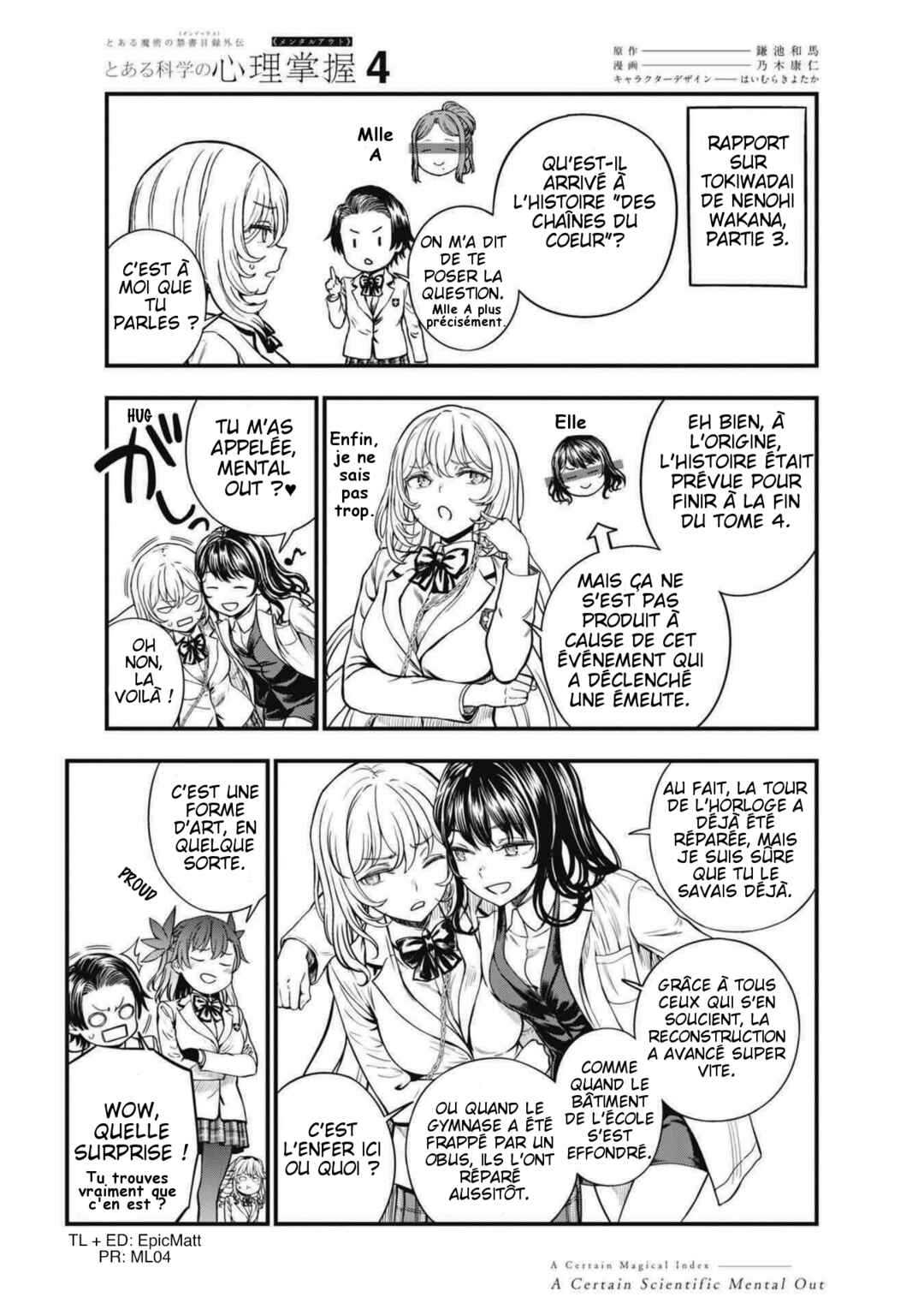 Chapter 29.6 - Page 4