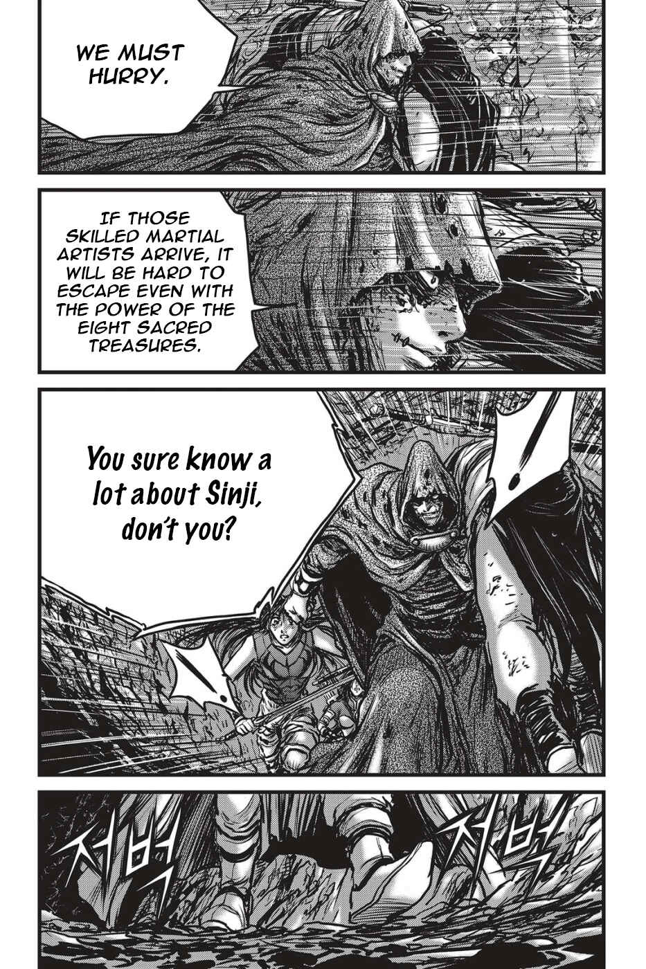 Chapter 488 - Page 23