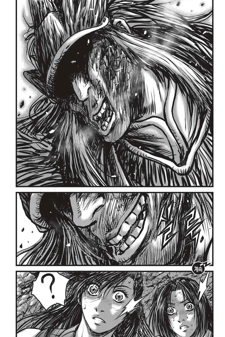 Chapter 488 - Page 29