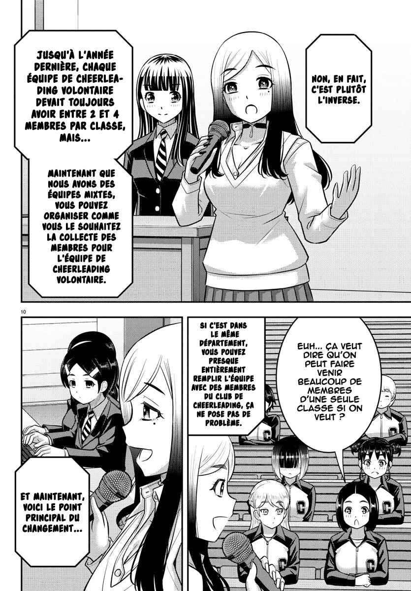 Chapter 227 - Page 11