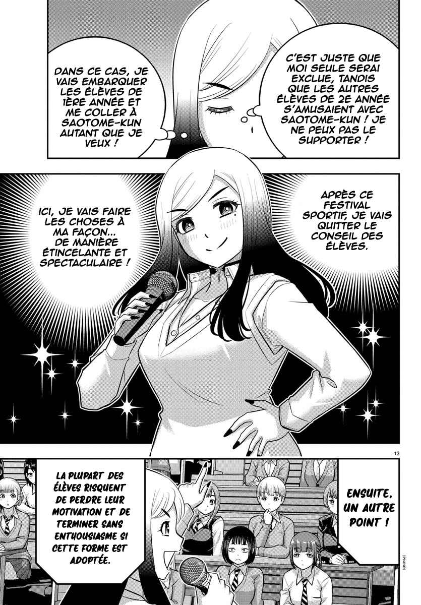 Chapter 227 - Page 14