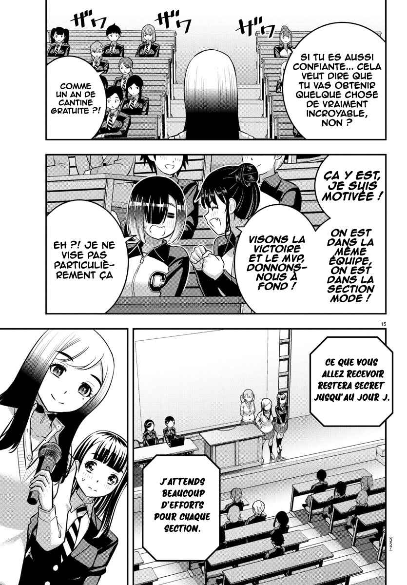 Chapter 227 - Page 16