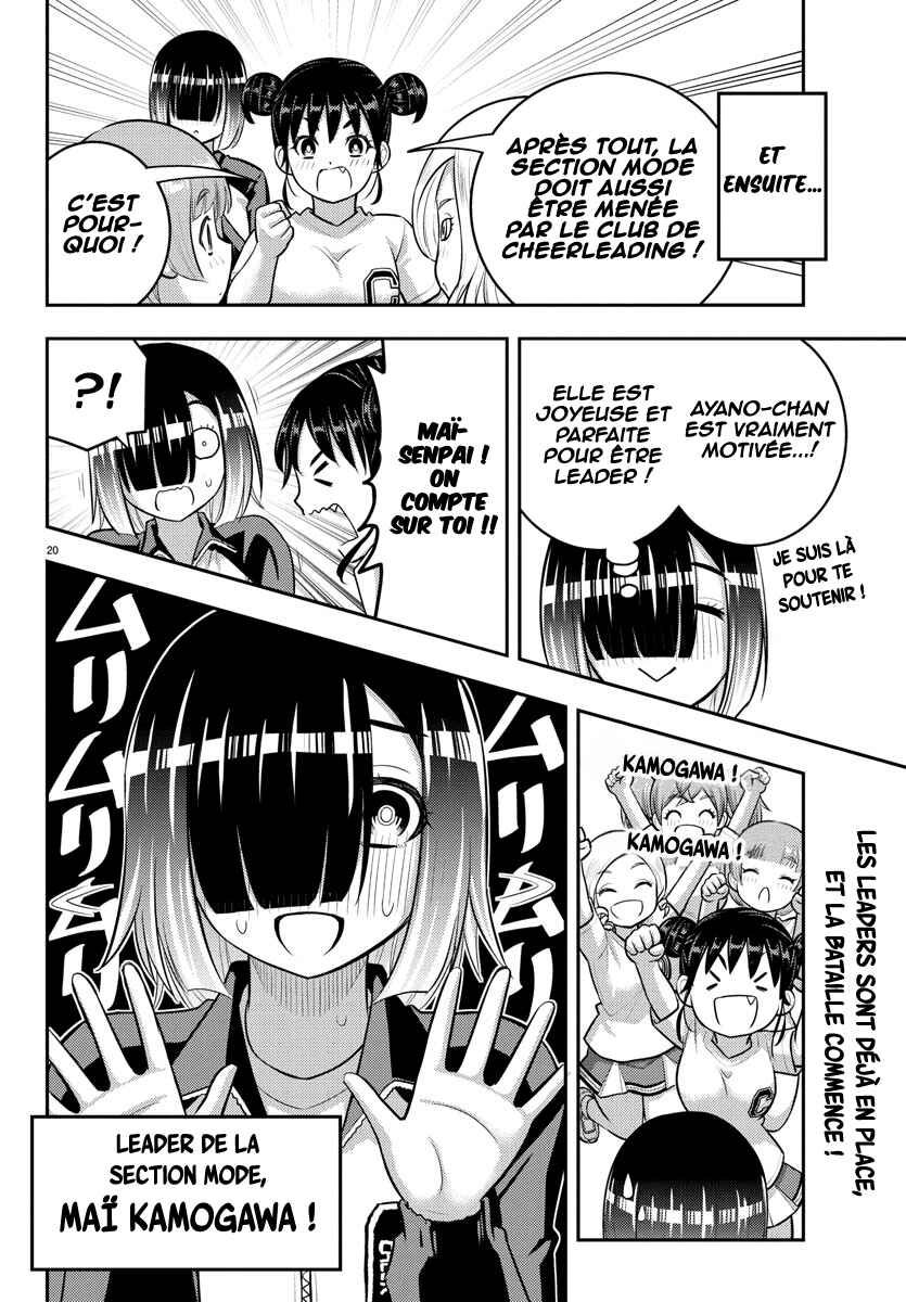 Chapter 227 - Page 21