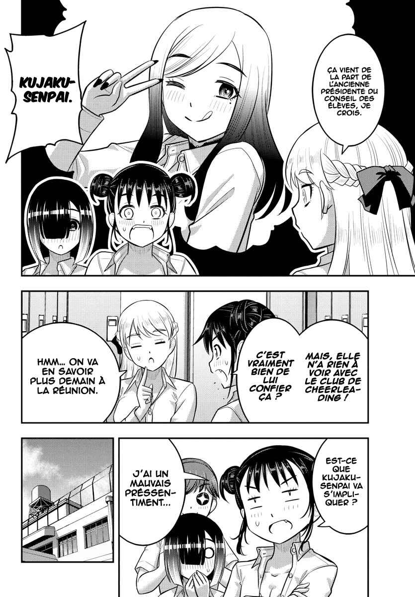 Chapter 227 - Page 7