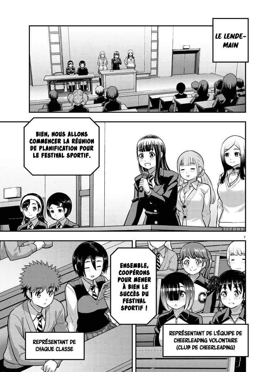Chapter 227 - Page 8