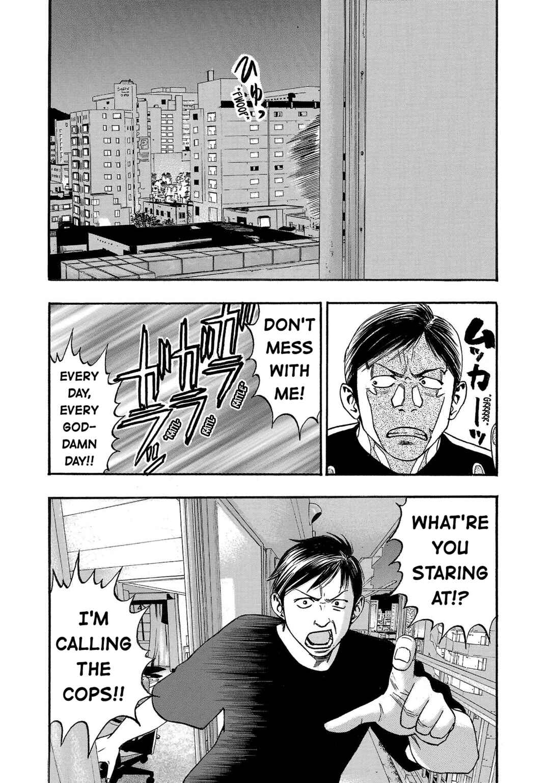 Chapter 211 - Page 8