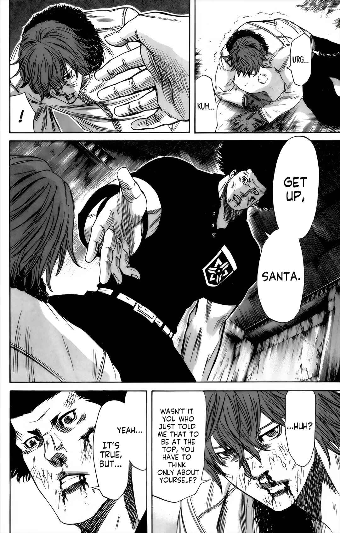 Chapter 91 - Page 3