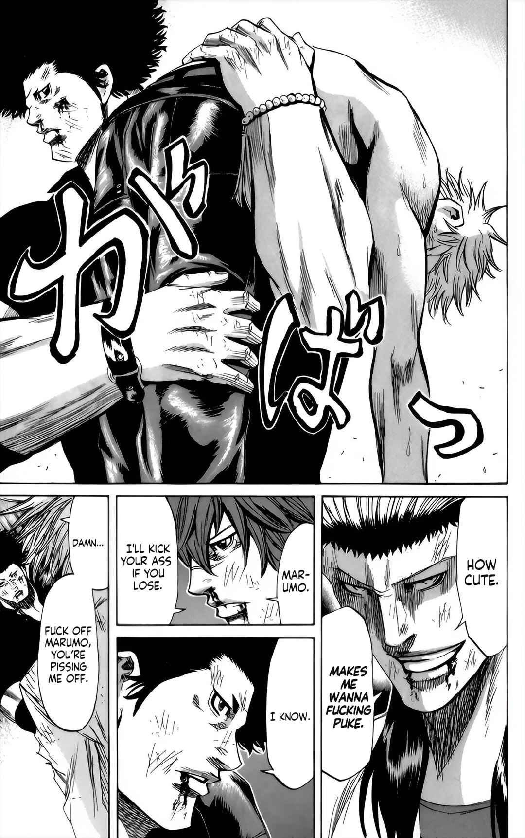 Chapter 91 - Page 6