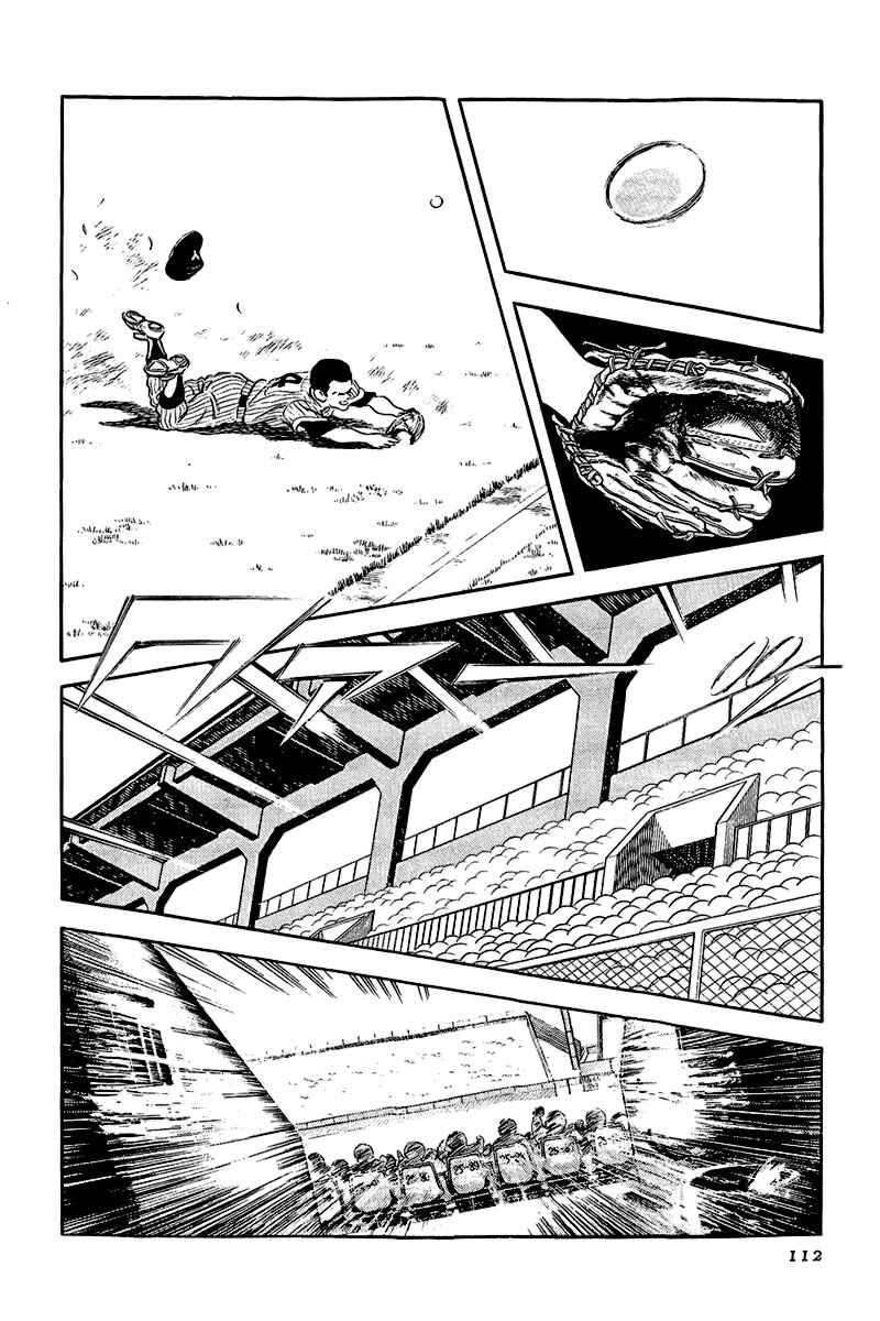 Chapter 193 - Page 2