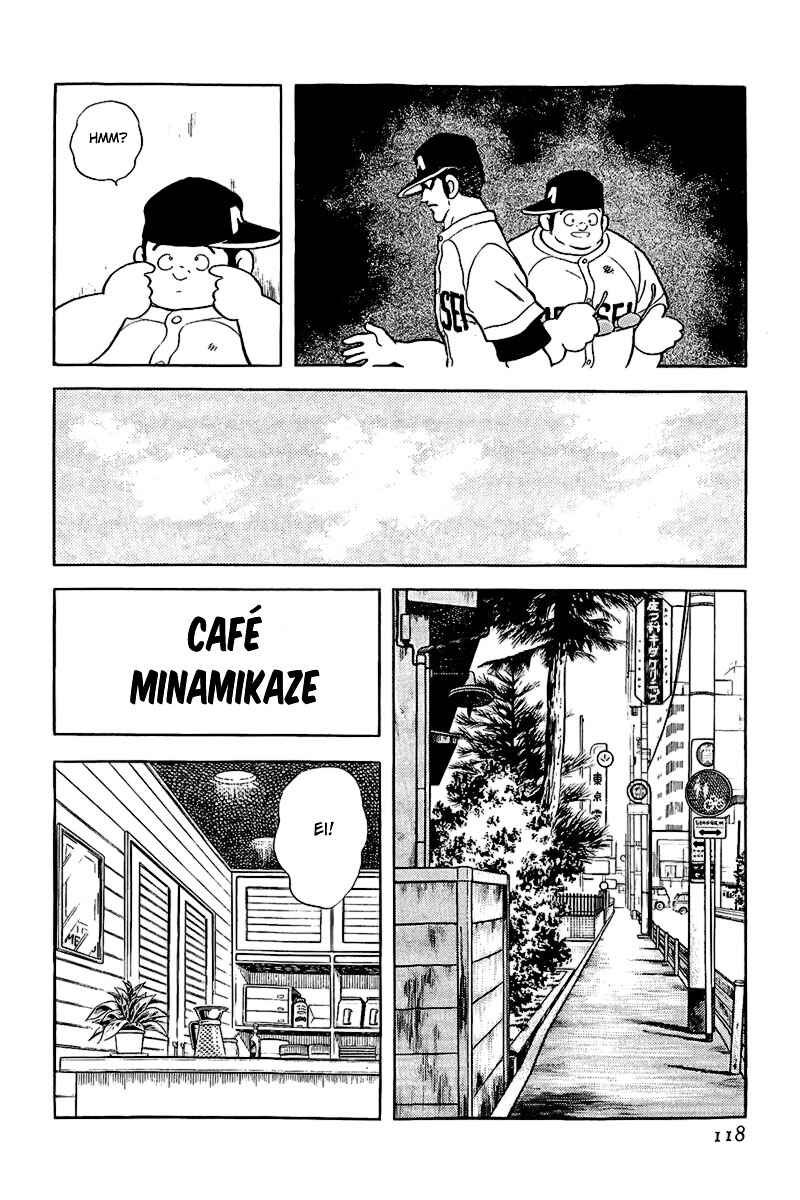 Chapter 193 - Page 8