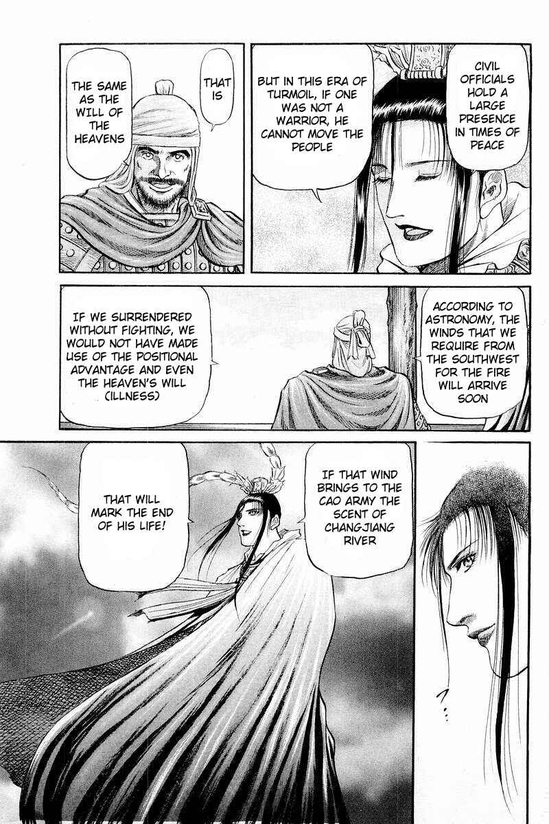 Chapter 58 - Page 13