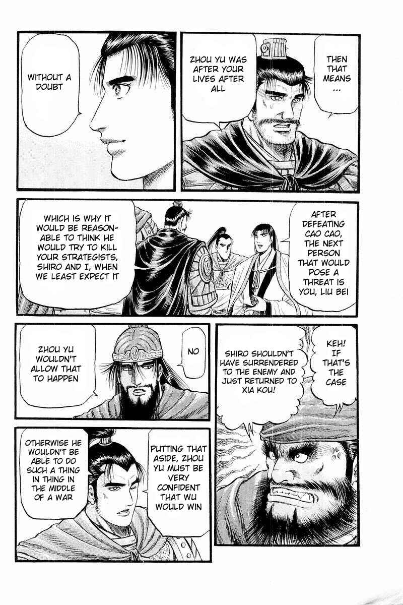 Chapter 58 - Page 4
