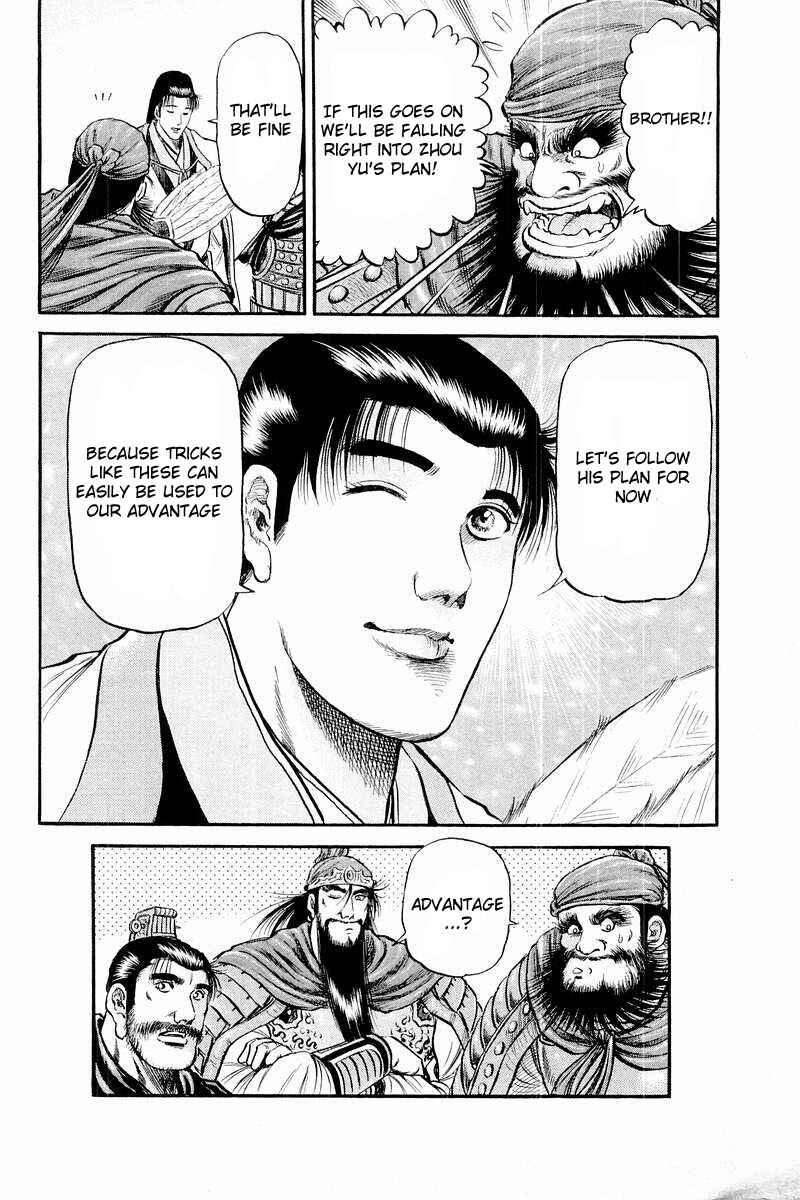 Chapter 58 - Page 8