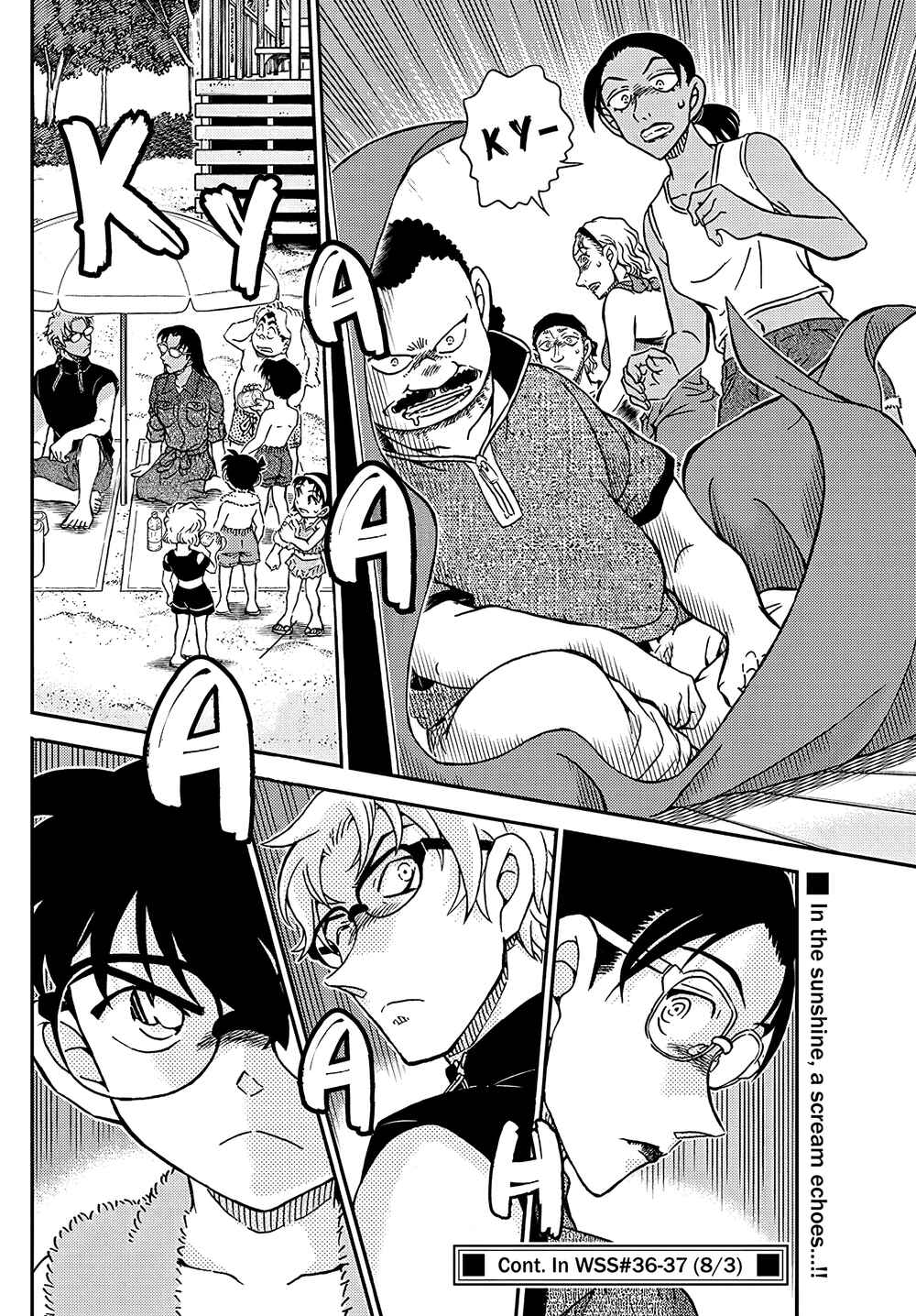 Chapter 1097 - Page 17