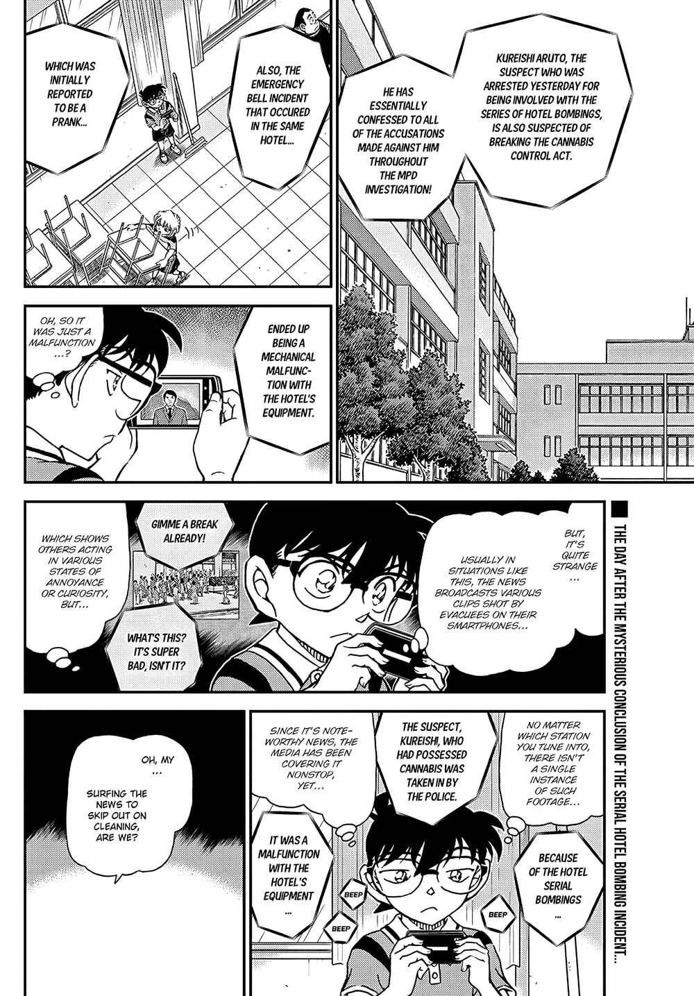 Chapter 1097 - Page 3