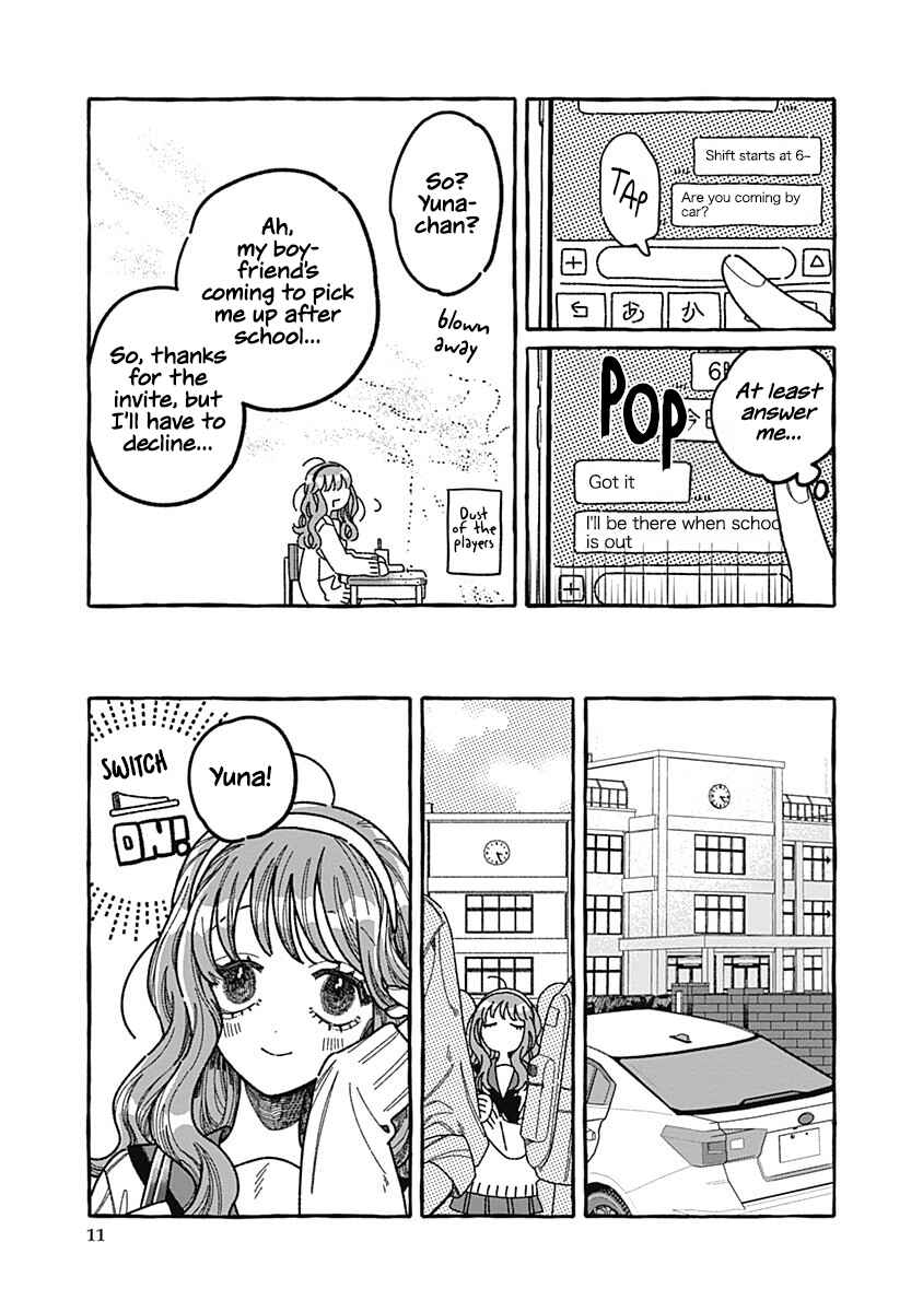 Chapter 1 - Page 11