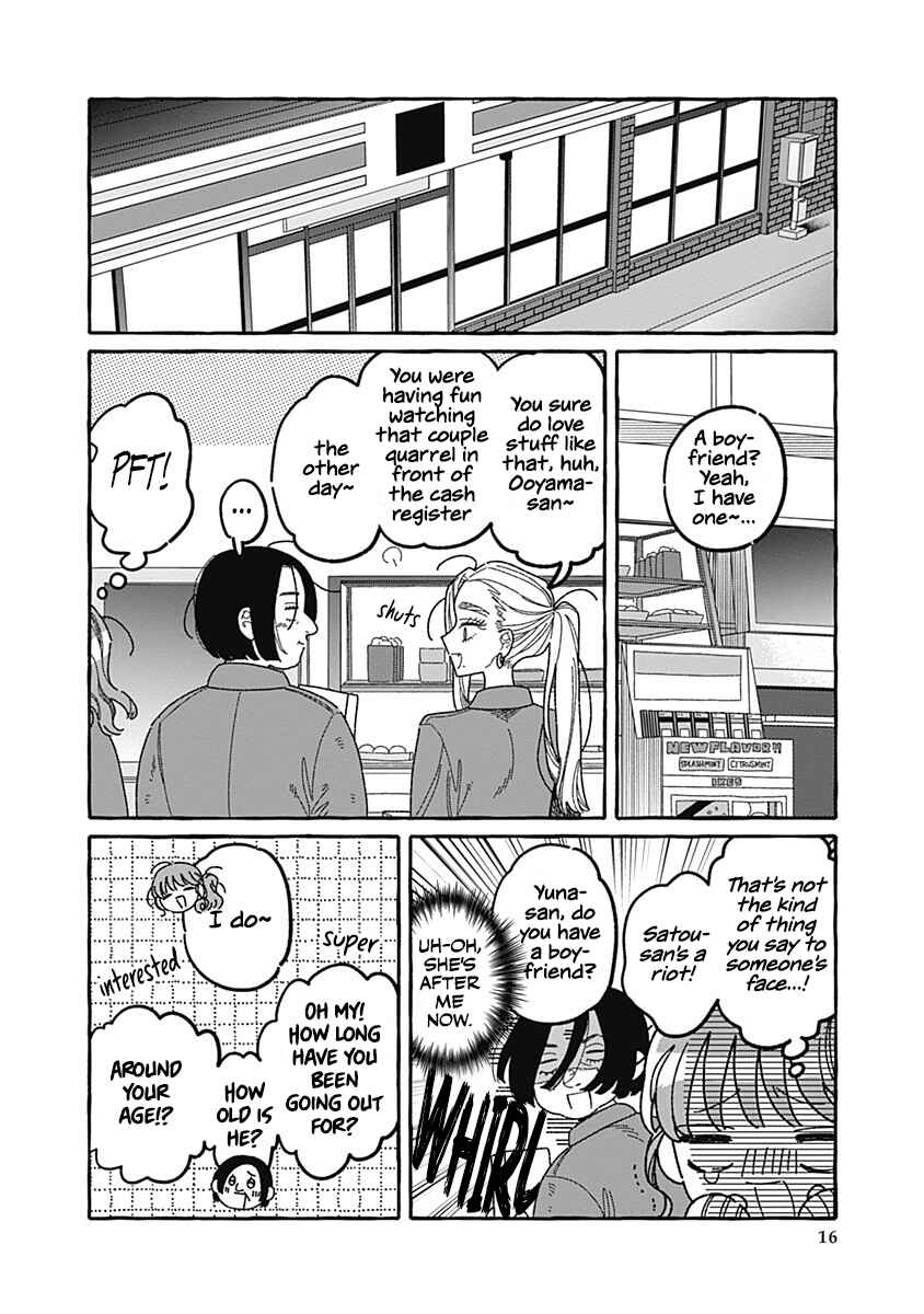 Chapter 1 - Page 16