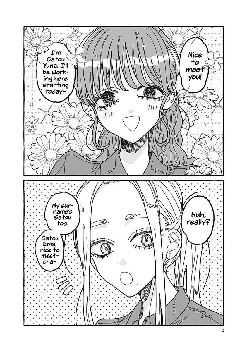 Chapter 1 - Page 2