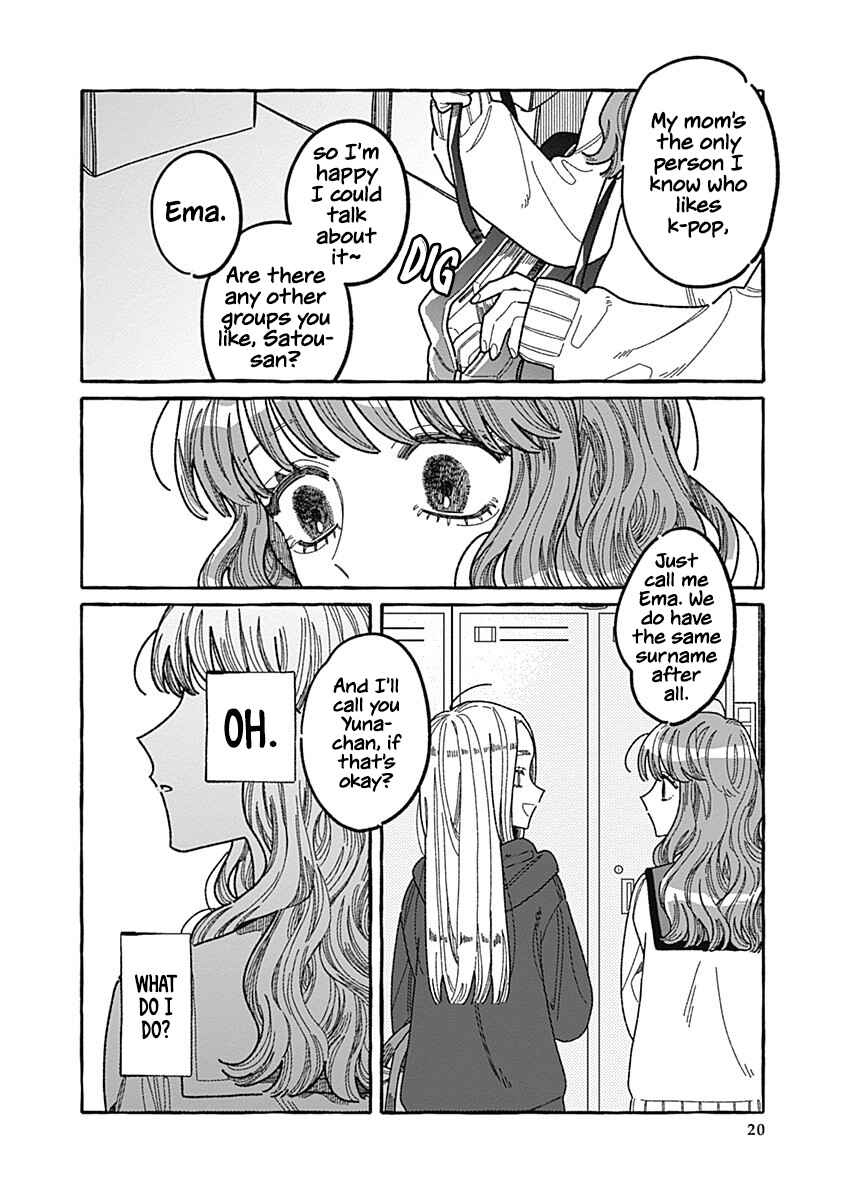 Chapter 1 - Page 20