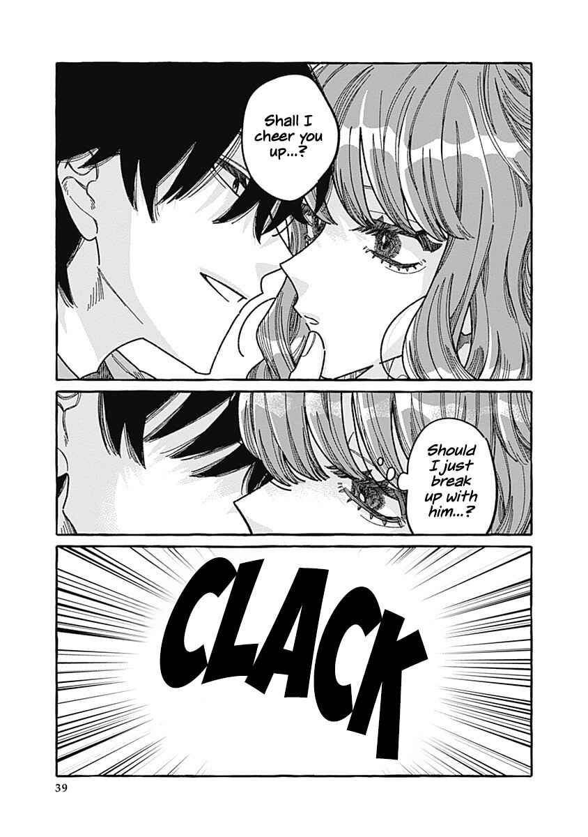 Chapter 1 - Page 39