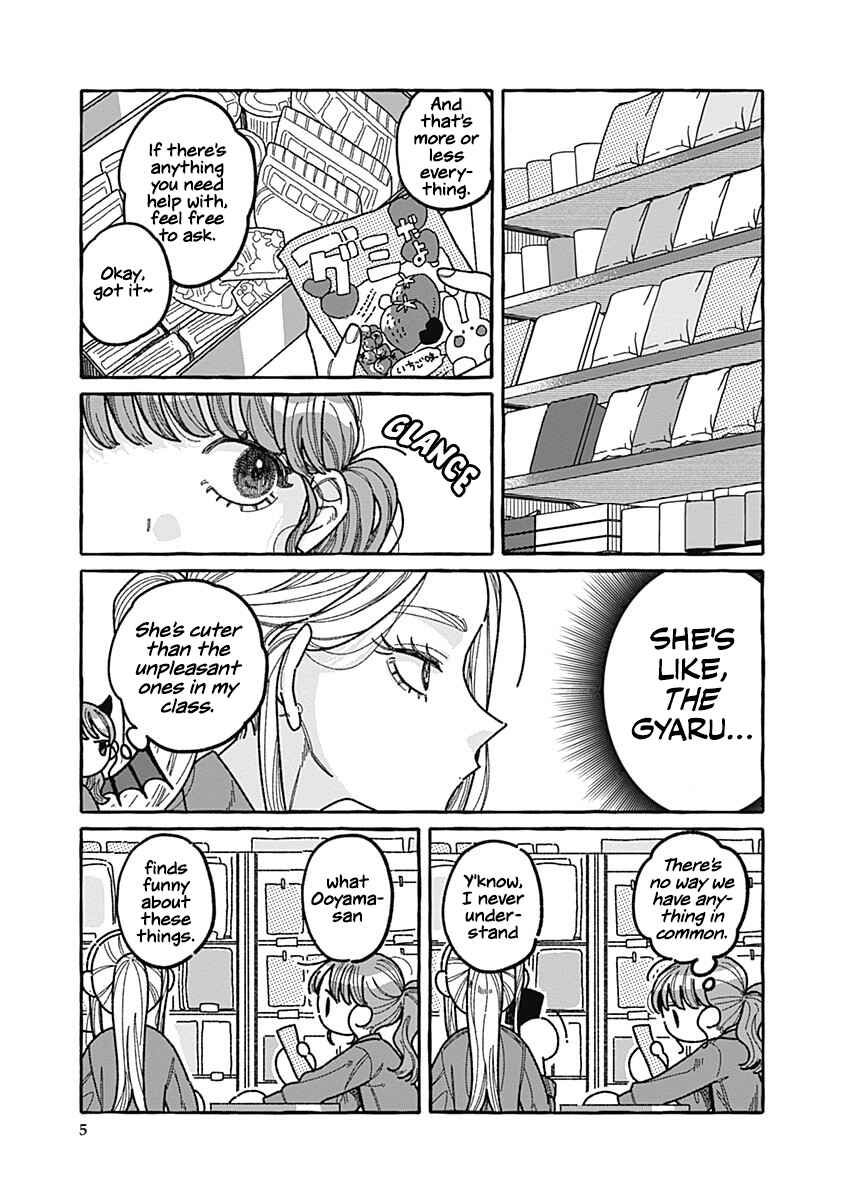 Chapter 1 - Page 5