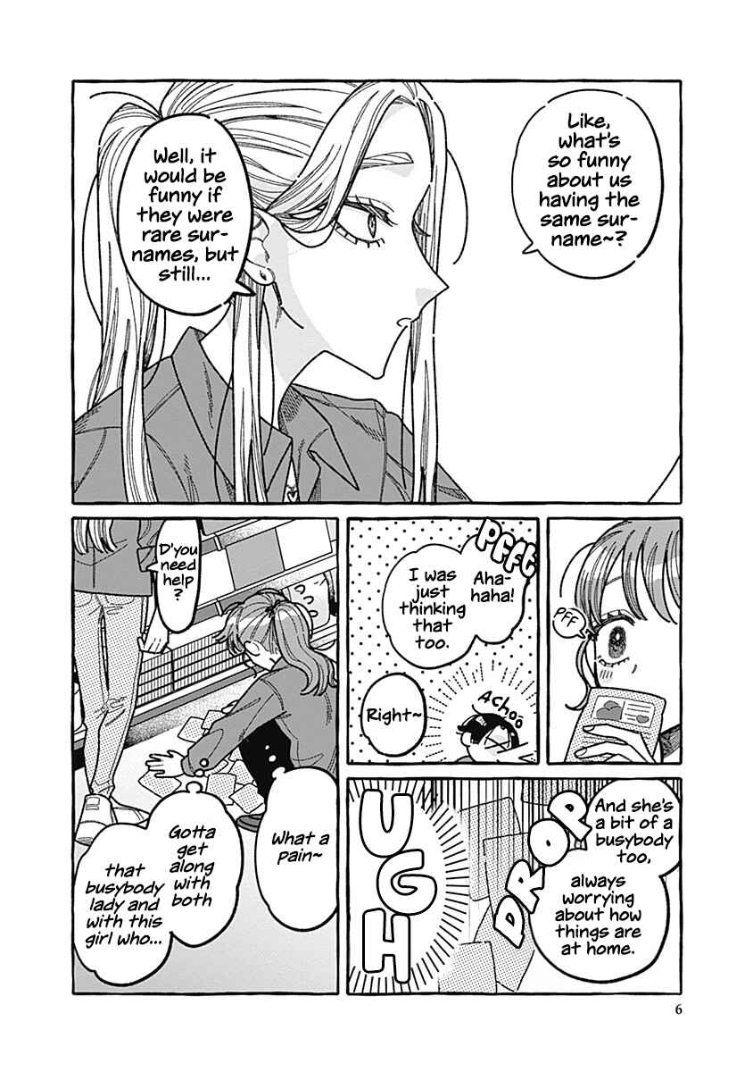 Chapter 1 - Page 6