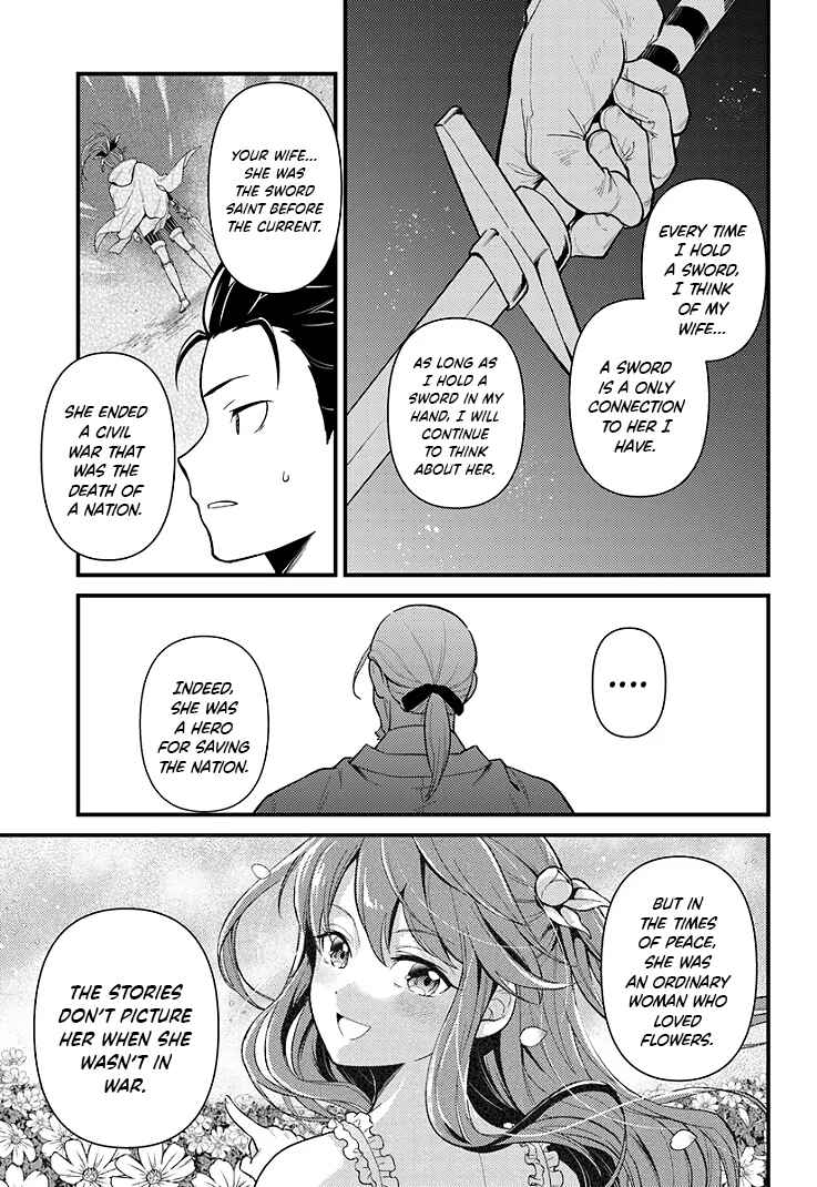 Chapter 4.2 - Page 10