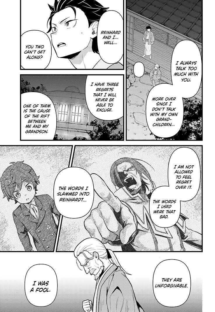 Chapter 4.2 - Page 12
