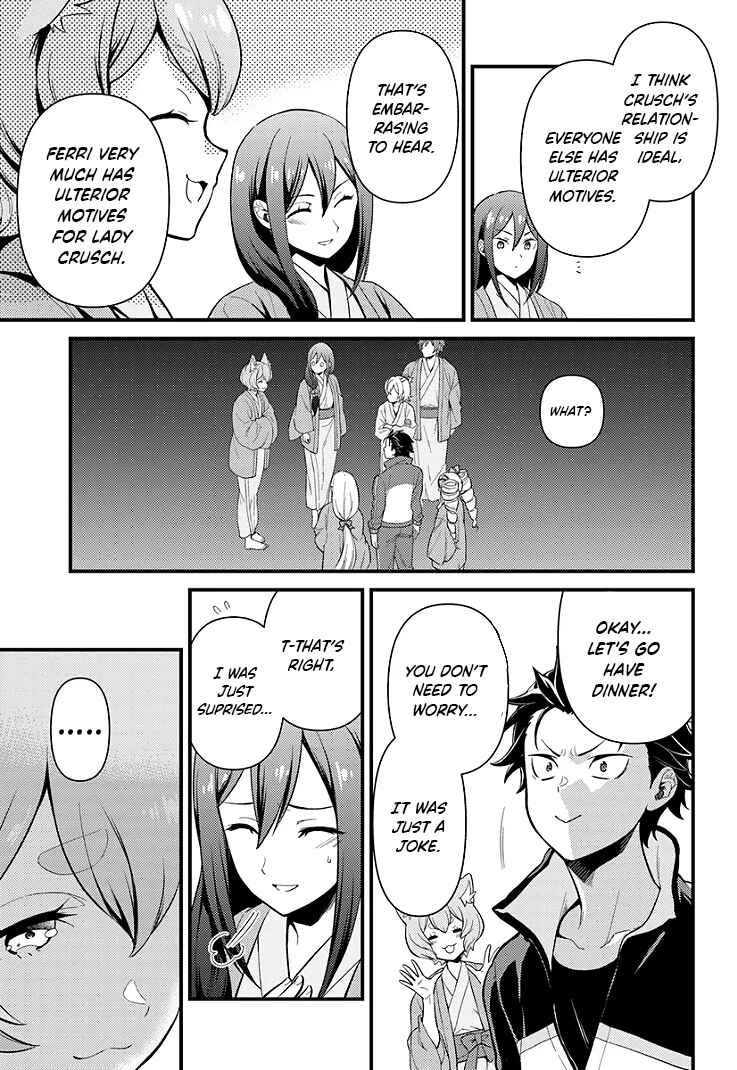 Chapter 4.2 - Page 4