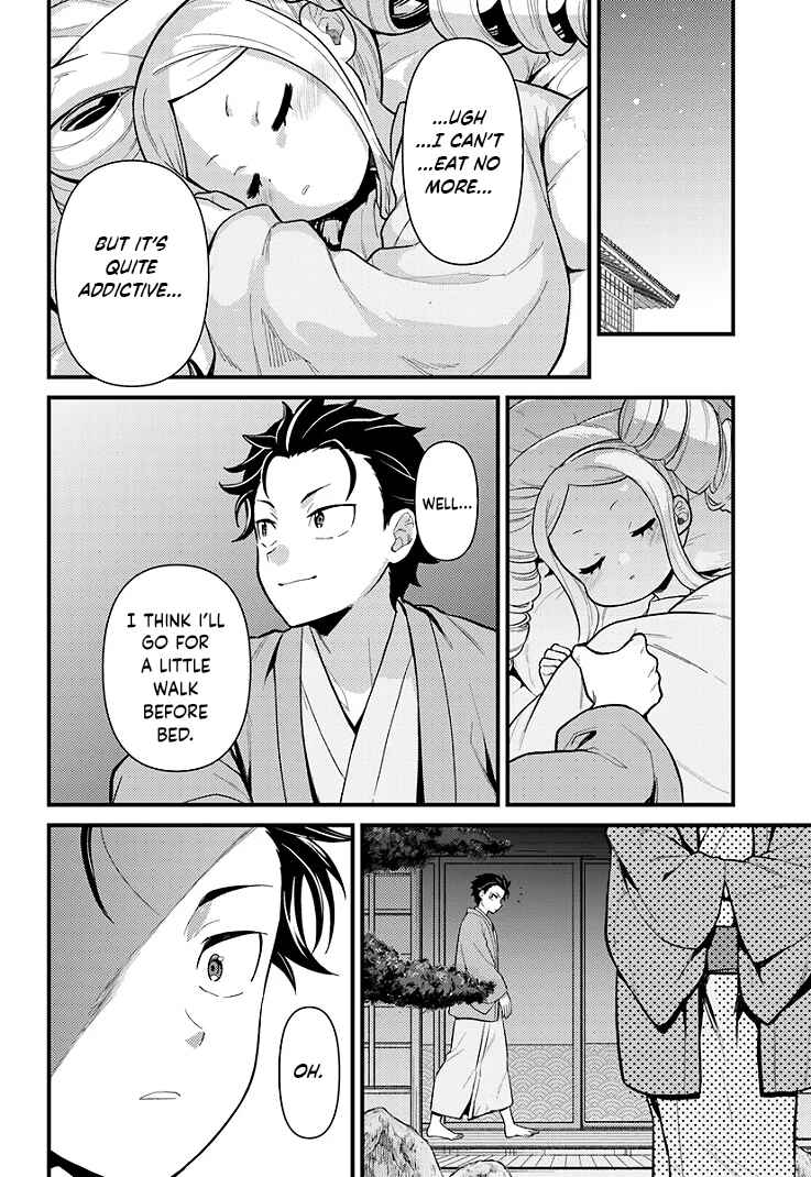 Chapter 4.2 - Page 7