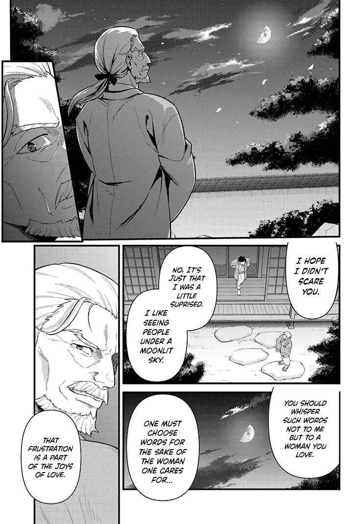 Chapter 4.2 - Page 8