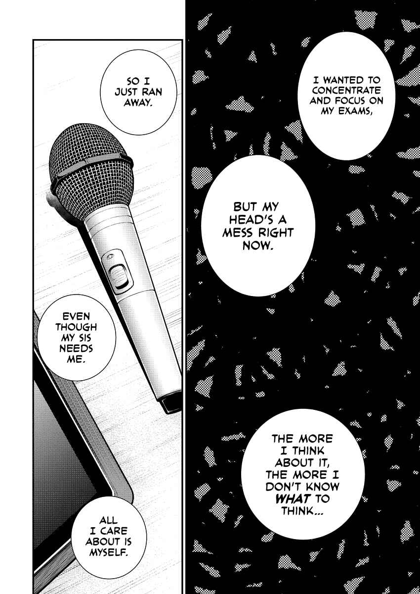 Chapter 105 - Page 12