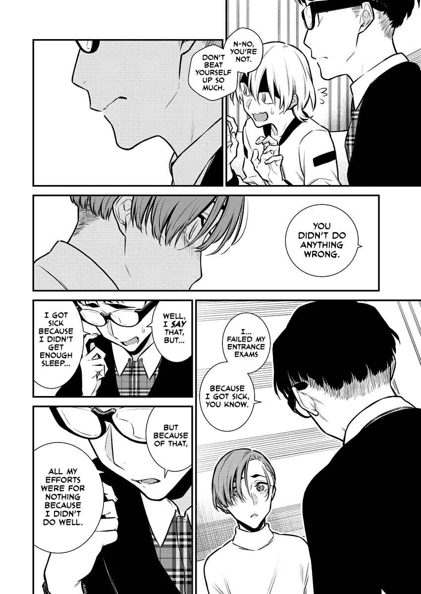 Chapter 105 - Page 14