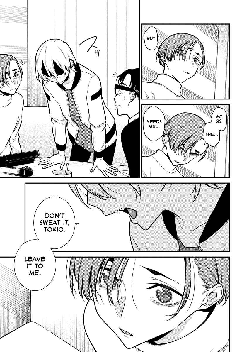 Chapter 105 - Page 17