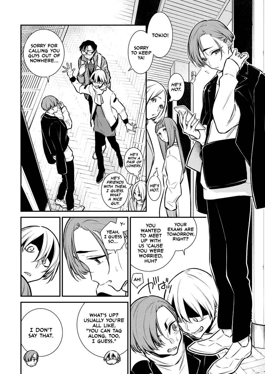 Chapter 105 - Page 4