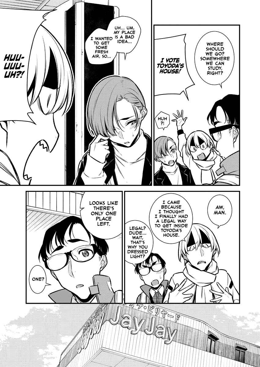 Chapter 105 - Page 5