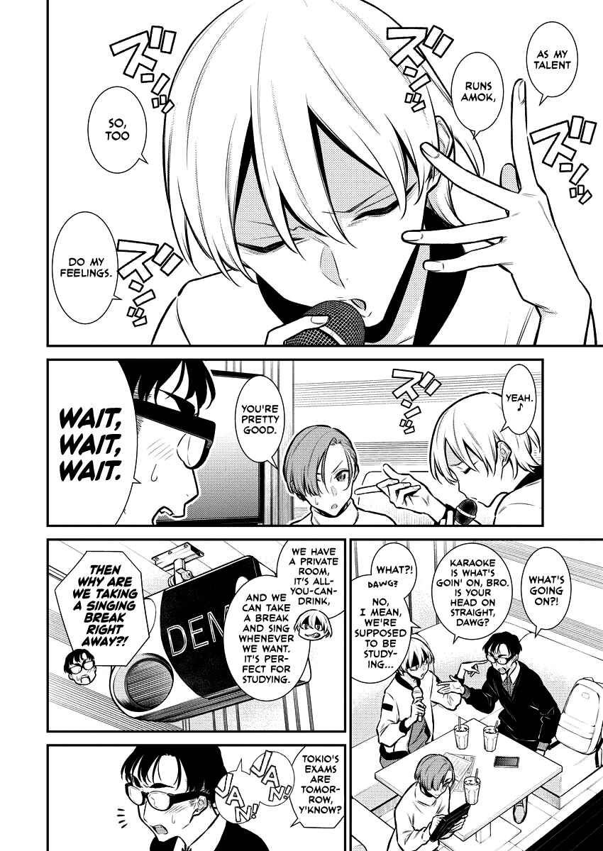Chapter 105 - Page 6