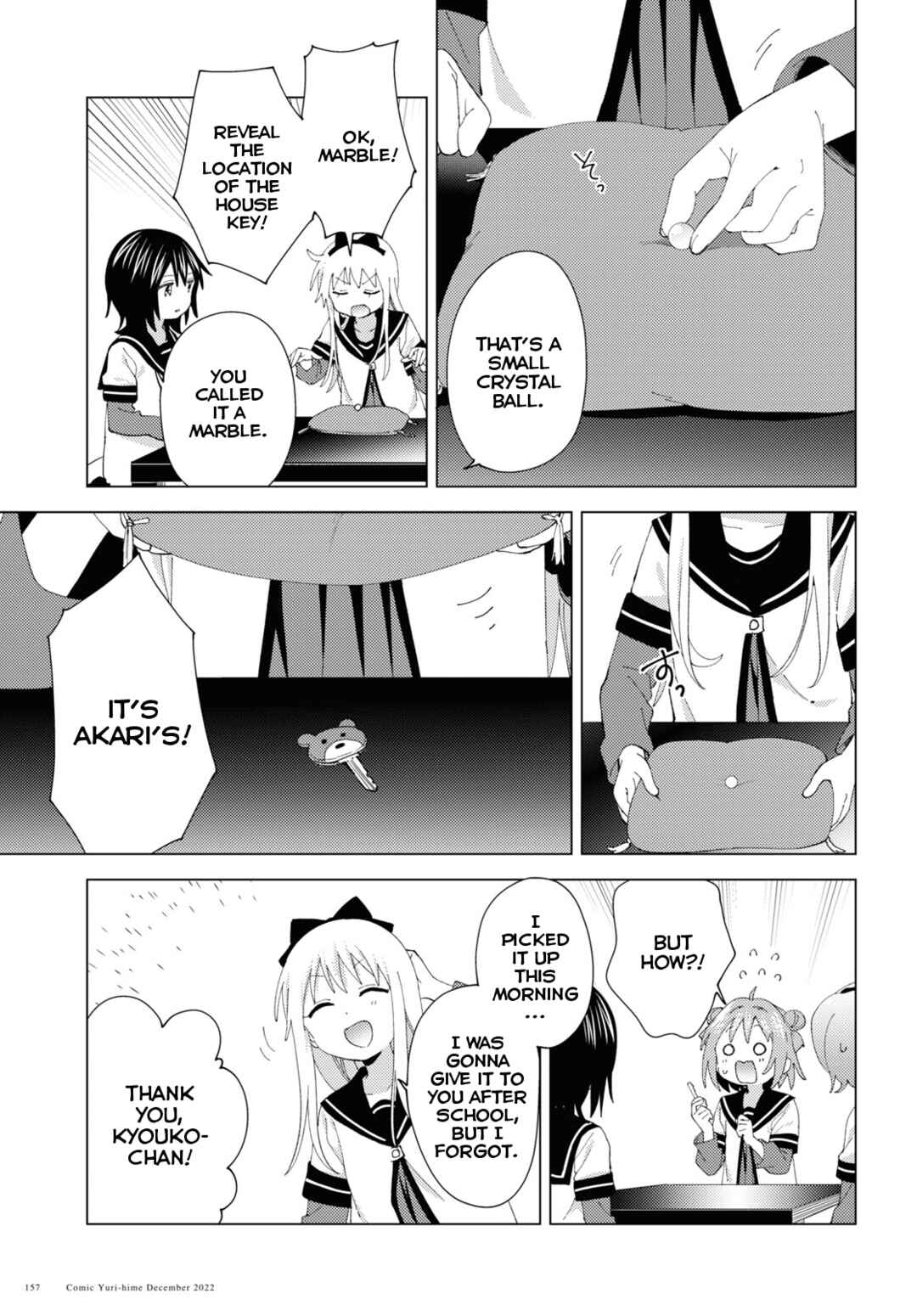 Chapter 191 - Page 5
