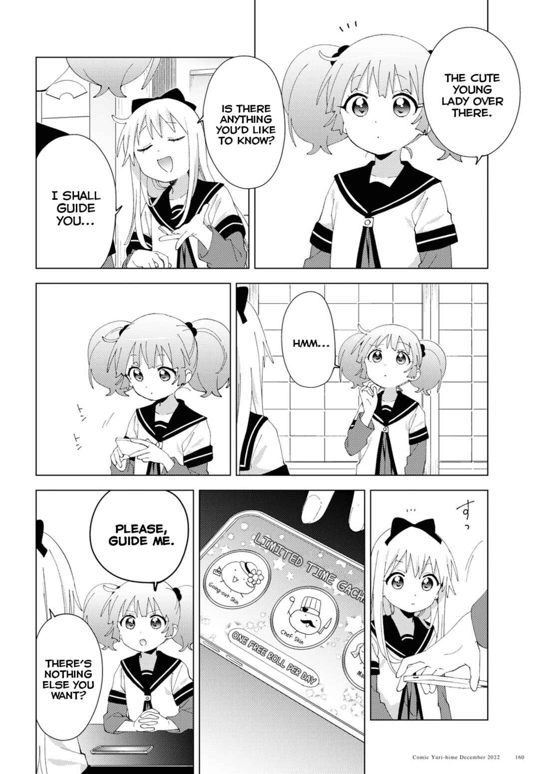 Chapter 191 - Page 8