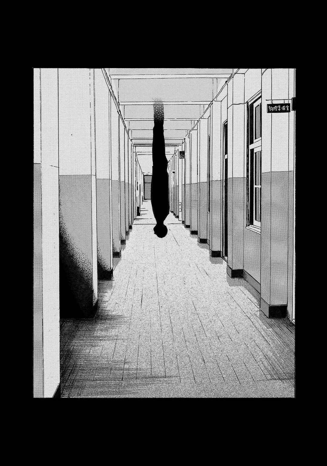 Chapter 192 - Page 1