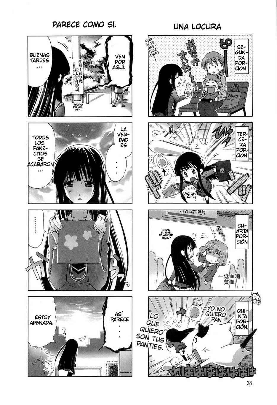 Chapter 5 - Page 5