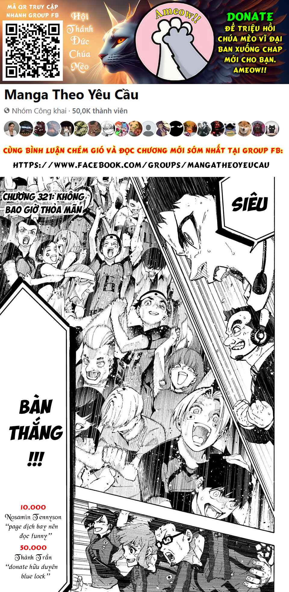 Chapter 321 - Page 2
